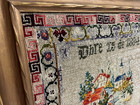 Antique Dated 1884 Mexican 14 5  Square Hand Beaded Needlepoint In Wooden Frame