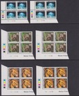 Zimbabwe 1980 1st Definitive Issue Full Set Of A   B Control Blocks  All Mnh
