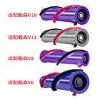 Cordless Cleaner Head Brush Roll Replacement For Dyson V6 V7 V8 V10 V11 Part