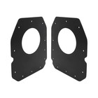 For Cf Moto U10 Pro Highland Front Door Speaker Plate Kit Aluminum Left   Right