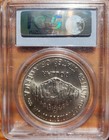 1987-p U s  Constitution Silver Dollar Pcgs Ms-69 Certified