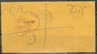Jamaica 1982 - Registered Cover Four Paths To Chicago Ill Usa
