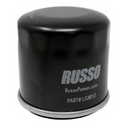 12pk Oil Filter For John Deere M806418 Polaris 3084963 Bobcat 6671057