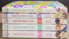 Yarichin Bitch Club Manga Vol 1-5 English New Bl Sublime Sealed Mature 