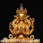 12 4  Old Tibet Copper Gold 4 Arms Avalokiteshvara Chenrezig Buddha Statue