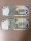 Mexico 1 000  Pesos Bill           each 