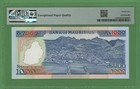 Mauritius  1000 Rupees   1991    Pick   41  Pmg 35 Choice Very Fine Epq 