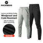 Rockbros Men Cycling Pants Outdoor Sports Windproof Reflective Bicycle Trousers