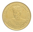 Brunei 1 Sen  2017-2021  Km  95  Mint  Commemorative