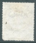 Ceylon 1887 Queen Victoria Used 1r12c Sg201