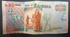 2003 Zambia 20000 Kwacha P47a Ha03-0590719