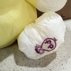 Vintage Fisher Price 1986 Yellow Nylon Bunny Puffalump Plush Stuffed Animal