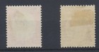Ceylon Stamps 1938 5r Green   Purple Sg597 597a Used Cv   47