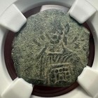 Byzantine Scarse Class A1 Anonymous Christ Follis Ad  Emperor John I 969-976