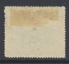 North Borneo Labuan 1897-8 24c Perf 16 Sg100c Mint Cat   60