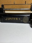 Antique Pencil Sharpener Jupiter I By Guhl   Harbeck  Hamburg  Functional