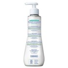 Mustela Stelatopia   Lipid Replenishing Baby Eczema Cream - Fragrance Free -