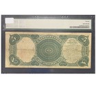 1907  5 Legal Tender    woodchopper    Speelman White Fr  91 Note Vf20 Pmg