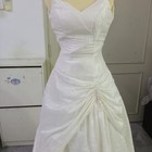 Vintage Bridal Wedding Dress Gown Floor Length Cap Sleeves White Satin
