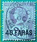 Great Britain 1885 turkish Empire  Constantinople surch 40pa On 2 1 2pi Lil used