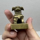 Antique Vintage Chinese Bronze Brass Foo Dog Wax Seal Stamp Small Patina Heavy
