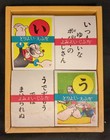 Popeye Vintage Rare Karuta Japanese Playing Menko Card Unused With Boxed Ddp