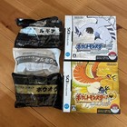 Pokemon Heartgold Soulsilver Set W  Pokewalker X3 Complete Bundle Nintendo Ds