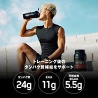 8 29 Optimum Nutrition  Gold Standard 100  Whey Protein Powder Double Rich Choco