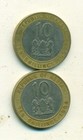 2 Different Bi-metal Coins 10 Shilling Coins From Kenya Dating 1994   1997