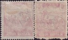 Hungary Debrecen 1919 Mnh 2nd Issue  inverted Overprint Error  Sc  2n54-2n54w