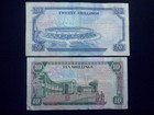 Kenya  10 And 20 Shillings   1988-92