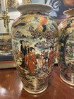 Pair Of Vintage Satsuma Made In A China Vases 10    X 7    