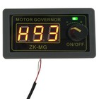 2pcs 5-30v 5a High Power Pwm Dc Motor Speed Controller Led Dimming Driver Module