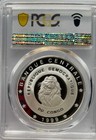 1999 Congo  10 Francs  Stanley explorers Of Africa  Pcgs Pr69dcam Silver