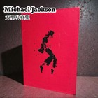 Official Michael Jackson Opus Photo Picture Book With Glove Original Outer Box