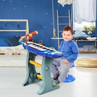 37 Key Electronic Keyboard Kids Toy Piano Mp3 Input With Microphone And Stool Bl