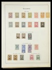 Bulgaria 1879-1945 Mainly Mh  few Classic Used  High Catalogue Stamp Collection