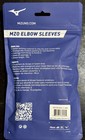 Mizuno Padded Volleyball Elbow Sleeves Size S m