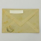 Rare Albania Circulated Cover Fier To Tirane 1947