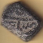 Mughal India Elichpur Mint Copper Dam Rare Coin