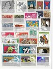 Hungary  Collection_20250221  238  u  See Scans   Good Stamps  Best Price 
