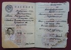 Vintage Original Soviet Document  pass-t  Ussr Coat Of Arms 1961