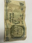 Israel 5 Lirot Banknote 1968 Albert Einstein Hebrew University Rare Note
