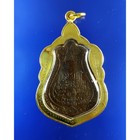 Phra Lp Ruay Talisman Medal Gold Micron Pendant B e 2558 Thai Buddha Amulet