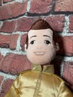 New Disney Store 22    Prince Charming From Cinderella Plush Doll