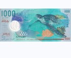 Maldives 1000 Rufiyaa 2015 Polymer P 31 Chelonia Mydas Whale Shark Unc Nhb