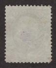 Used 1873 Executive Branch 1c Official Stamp  Scott  o57
