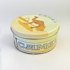 Vintage Camel Cigarettes Round Metal Tin 1994 Tobacco Advertising Promotional