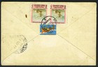 Afghanistan 1972 Registered Kabul American Embassy Cov