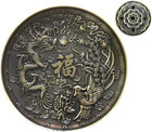 Exquisite Tibet Buddha Eight Treasures Incense Burner Holder Incense Cones st   